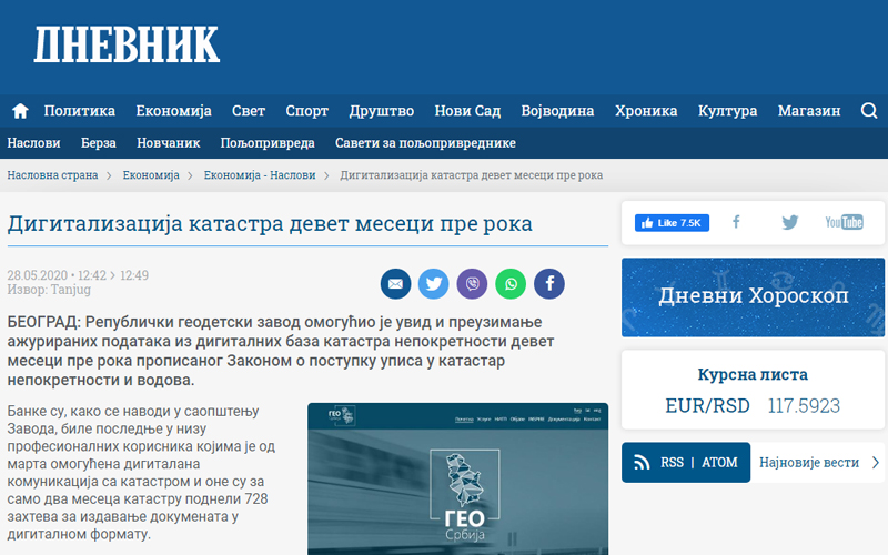 /content/Vesti/2020/05 Мај/dnevnik link.jpg
